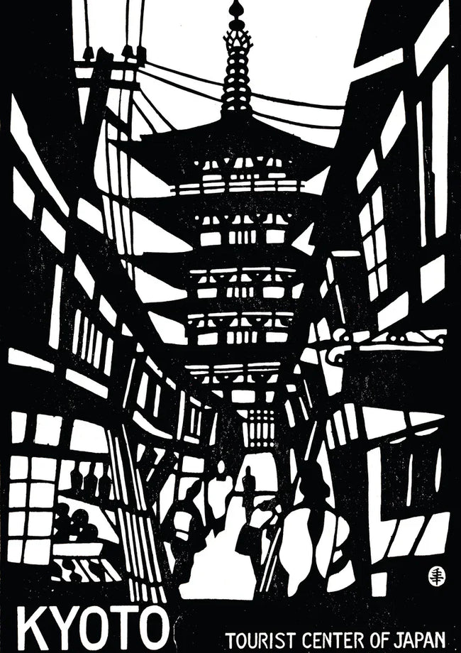 Vintage Japanese Travel Art Poster