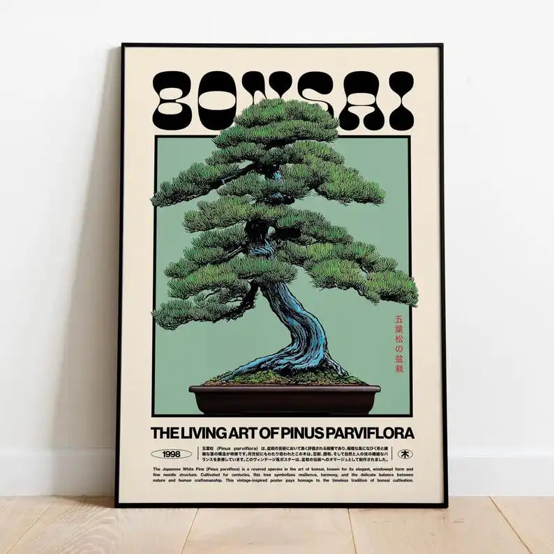 Retro Japanese Bonsai Art Print